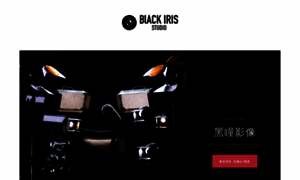 Blackiris.ca thumbnail