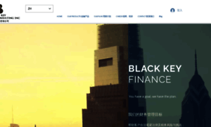 Blackkeyfinance.com thumbnail