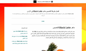 Blacklattejordan.wordpress.com thumbnail