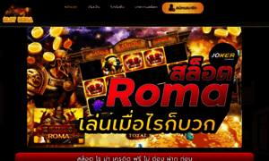 Blackopt24.com thumbnail
