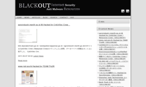 Blackout.org thumbnail