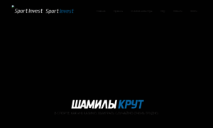 Blackshades.ru thumbnail