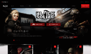 Blacksquad.valofe.com thumbnail