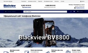 Blackview-tel.ru thumbnail