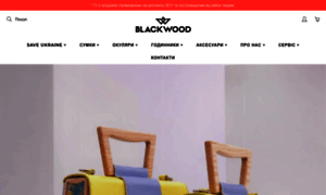 Blackwood.net.ua thumbnail