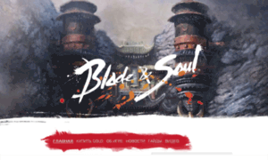 Bladeandsoul-info.ru thumbnail