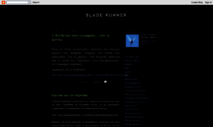 Bladerunner32.blogspot.com thumbnail