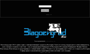 Blagoevgrad24.com thumbnail