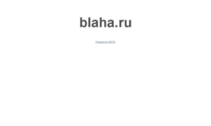 Blaha.ru thumbnail