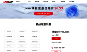 Blajarforex.com thumbnail