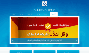 Bldna.org thumbnail