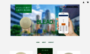 Blead.buyshop.jp thumbnail