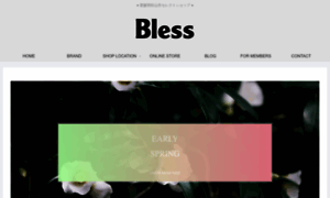 Bless-life.com thumbnail