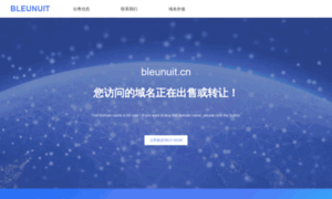 Bleunuit.cn thumbnail