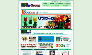 Blg.co.jp thumbnail
