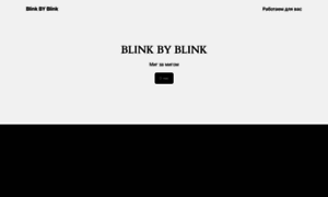 Blink.by thumbnail