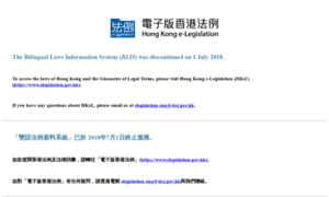 Blis.gov.hk thumbnail
