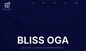 Bliss-oga.com thumbnail