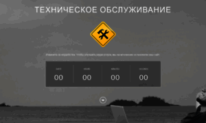 Blocked.swiftbook.ru thumbnail
