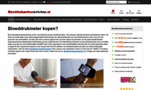 Bloeddrukmeterswebshop.nl thumbnail