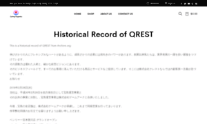 Blog-ajiyoshi.qrestnet.co.jp thumbnail
