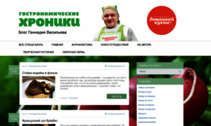 Blog-domkuh.ru thumbnail