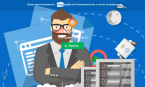 Blog-go.ru thumbnail