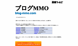 Blog-mmo.com thumbnail
