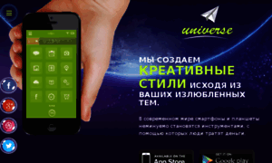Blog-stud.website-service.ru thumbnail