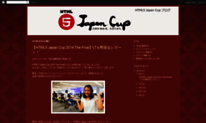 Blog.5jcup.org thumbnail