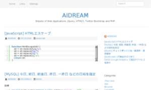 Blog.aidream.jp thumbnail