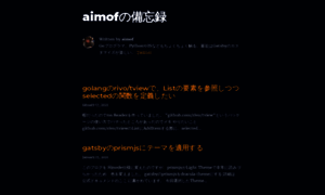 Blog.aimof.net thumbnail