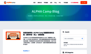 Blog.alphacamp.co thumbnail