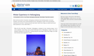 Blog.chinatraveldepot.com thumbnail