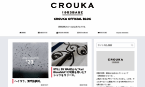 Blog.crouka.com thumbnail