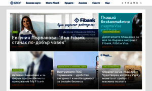 Blog.fibank.bg thumbnail
