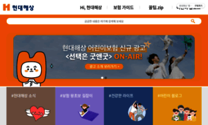 Blog.hi.co.kr thumbnail