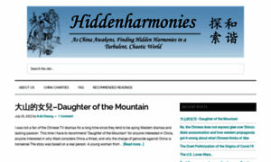 Blog.hiddenharmonies.org thumbnail