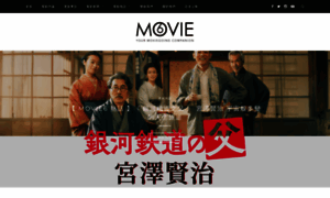 Blog.hkmovie6.com thumbnail