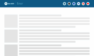 Blog.hot-wifi.ru thumbnail