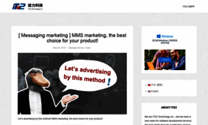 Blog.ite2.com thumbnail