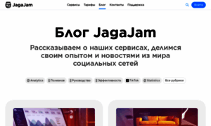 Blog.jagajam.com thumbnail