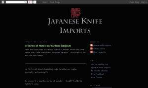 Blog.japaneseknifeimports.com thumbnail