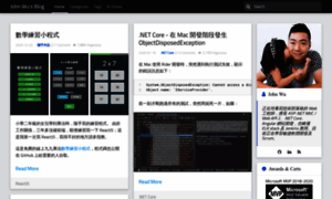 Blog.johnwu.cc thumbnail