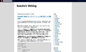 Blog.kazuhooku.com thumbnail