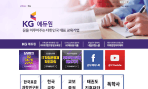 Blog.kgitbank.co.kr thumbnail