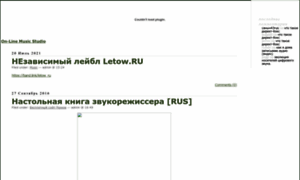 Blog.letow.ru thumbnail