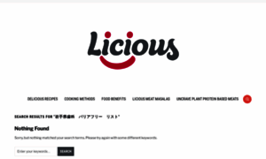 Blog.licious.in thumbnail