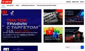 Blog.m1-shop.ru thumbnail
